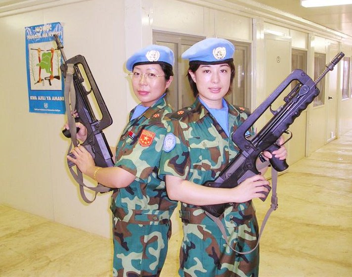 FAMAS_ChineseWomenSoldiers.jpg